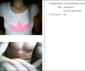 O sexu selvagen asiá ...