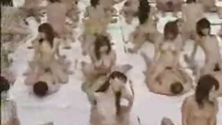 Essa camgirl tem tan ...
